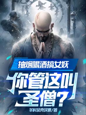 开局捡漏天价帝王绿，冰山总裁为我倾倒